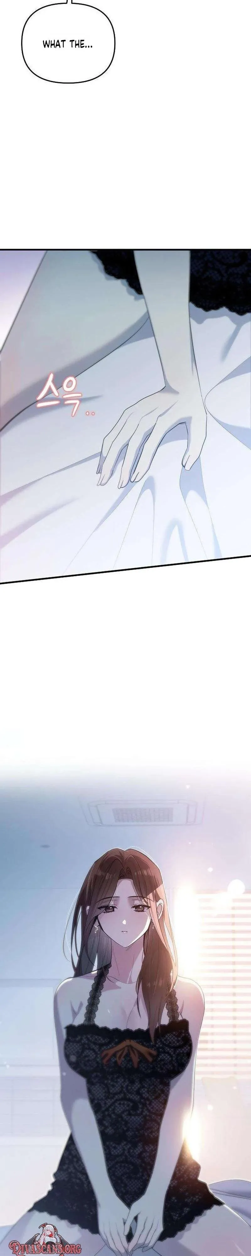 Naughty First Love Chapter 6 page 32 - 