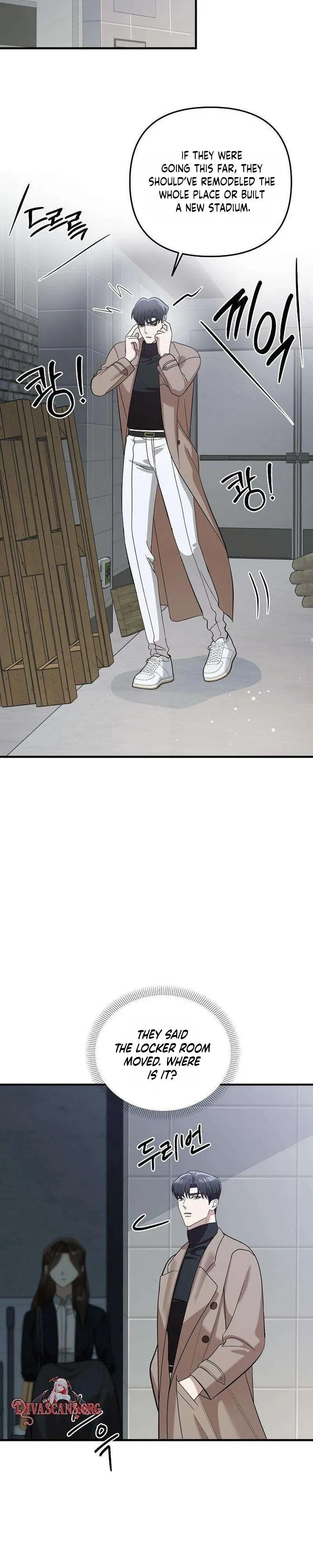 Naughty First Love Chapter 6 page 6 - 
