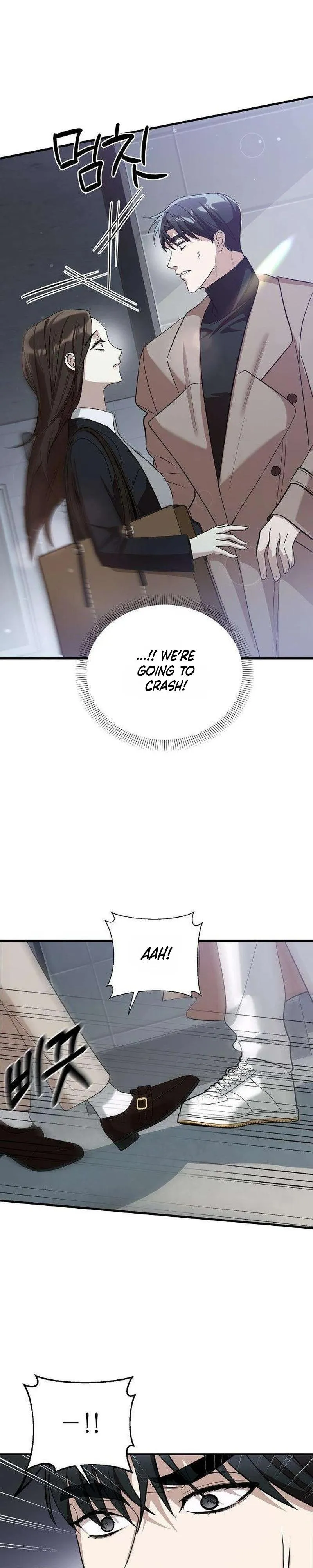 Naughty First Love Chapter 6 page 7 - 