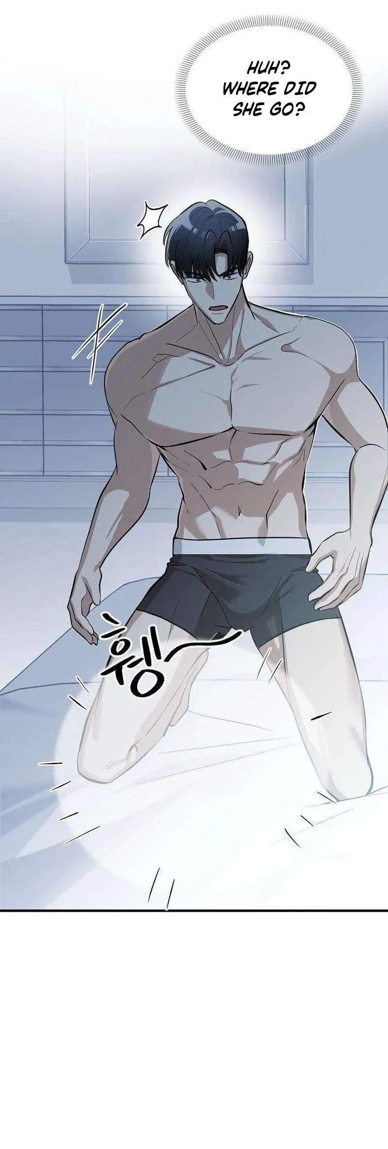 Naughty First Love Chapter 7 page 15 - 