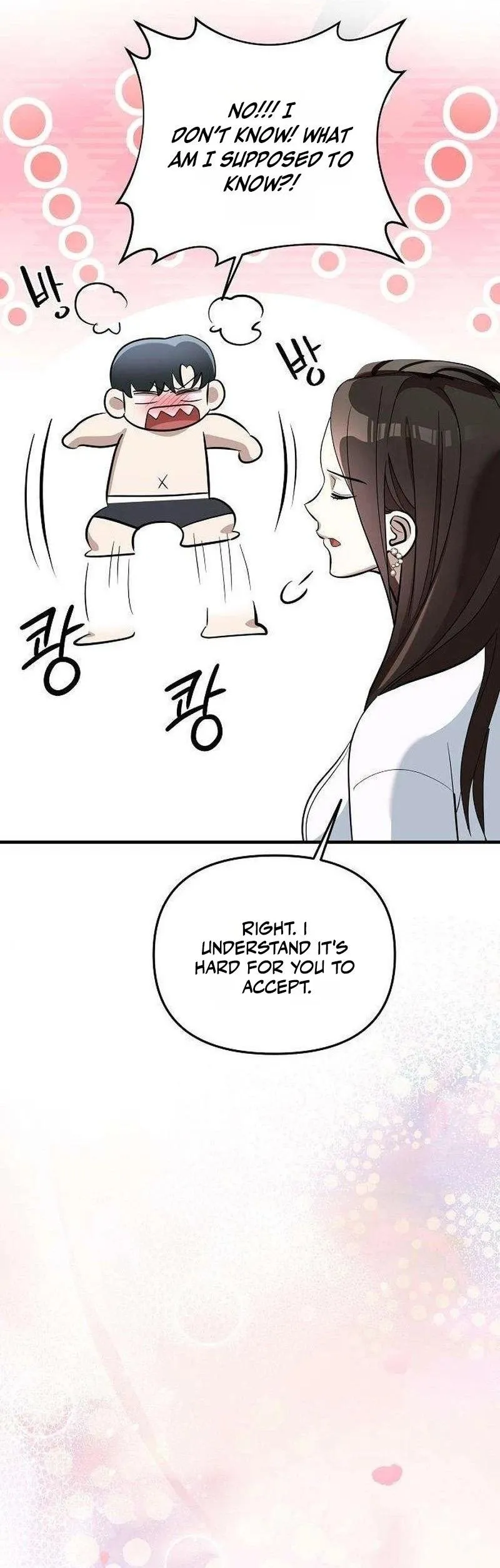 Naughty First Love Chapter 7 page 18 - 