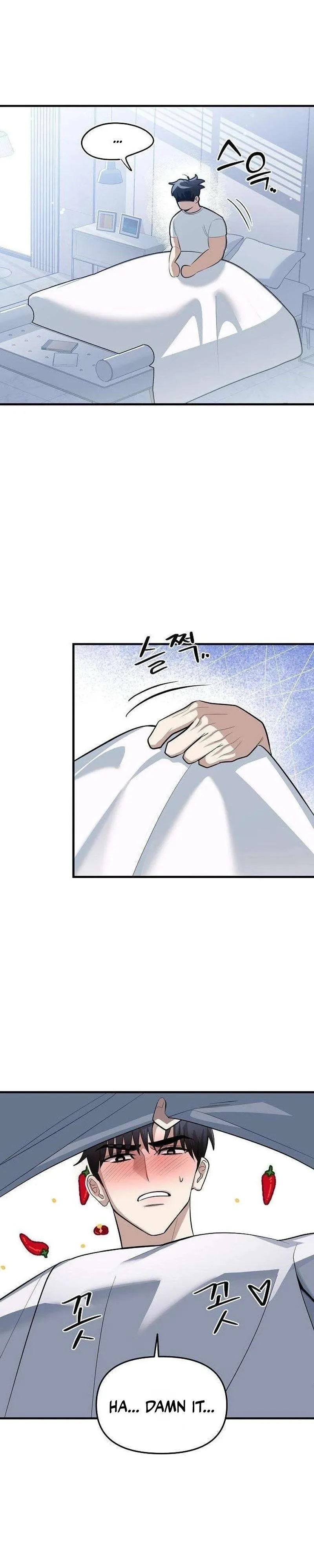 Naughty First Love Chapter 7 page 22 - 