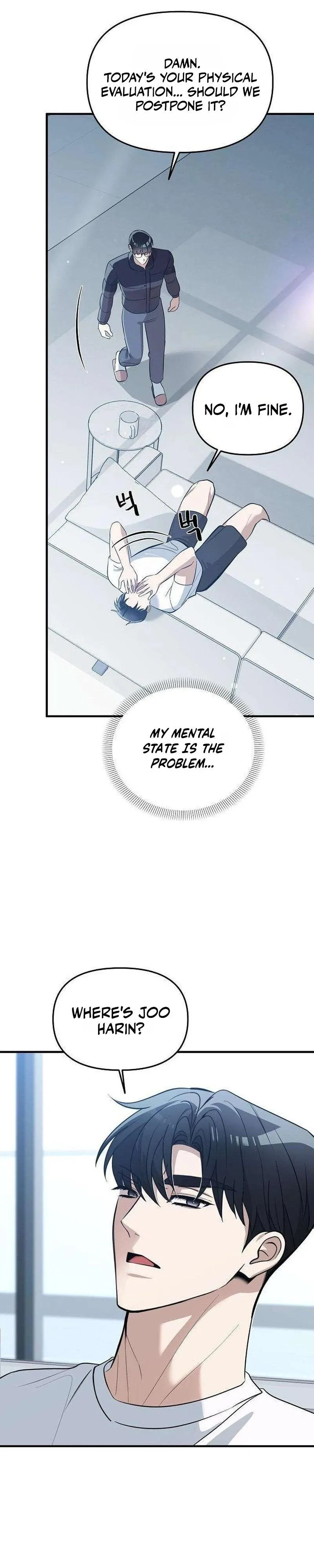 Naughty First Love Chapter 7 page 25 - 