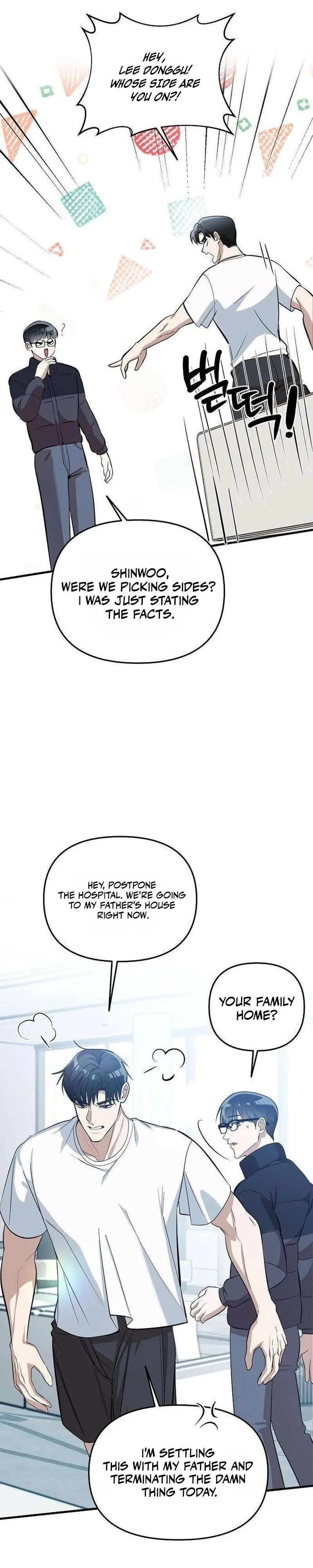 Naughty First Love Chapter 7 page 32 - 