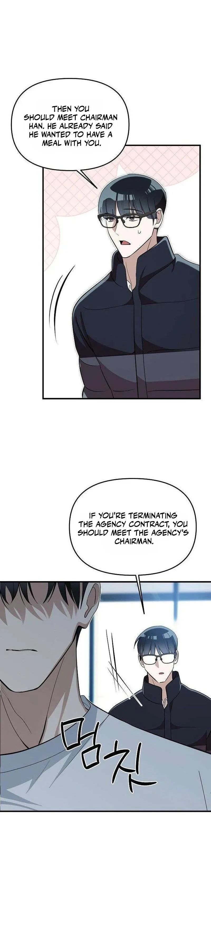 Naughty First Love Chapter 7 page 33 - 