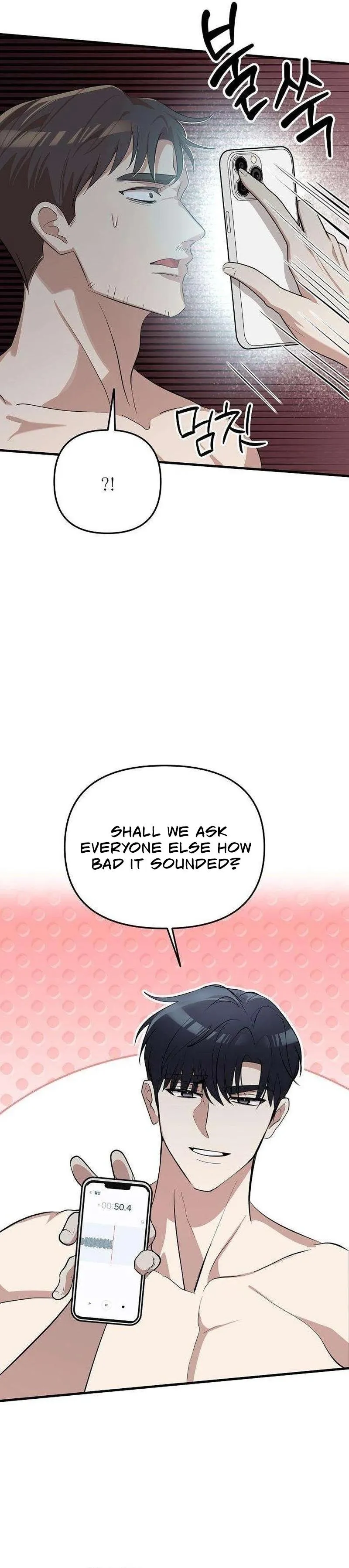 Naughty First Love Chapter 8 page 12 - 