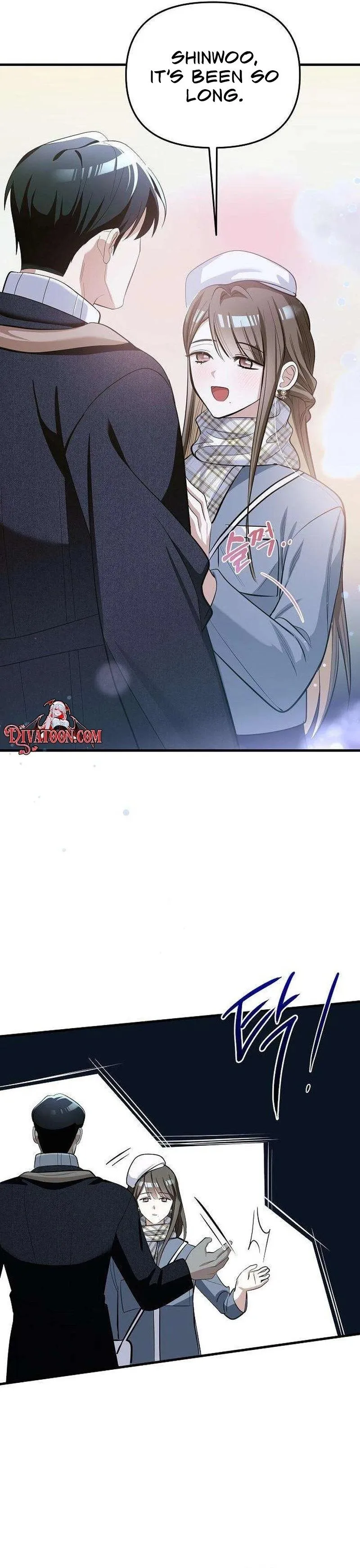 Naughty First Love Chapter 8 page 24 - 