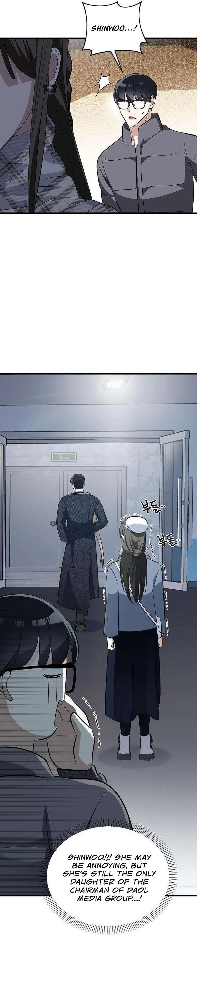 Naughty First Love Chapter 8 page 29 - 