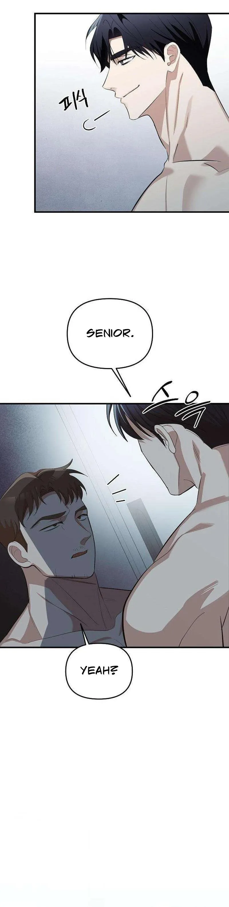 Naughty First Love Chapter 8 page 6 - 