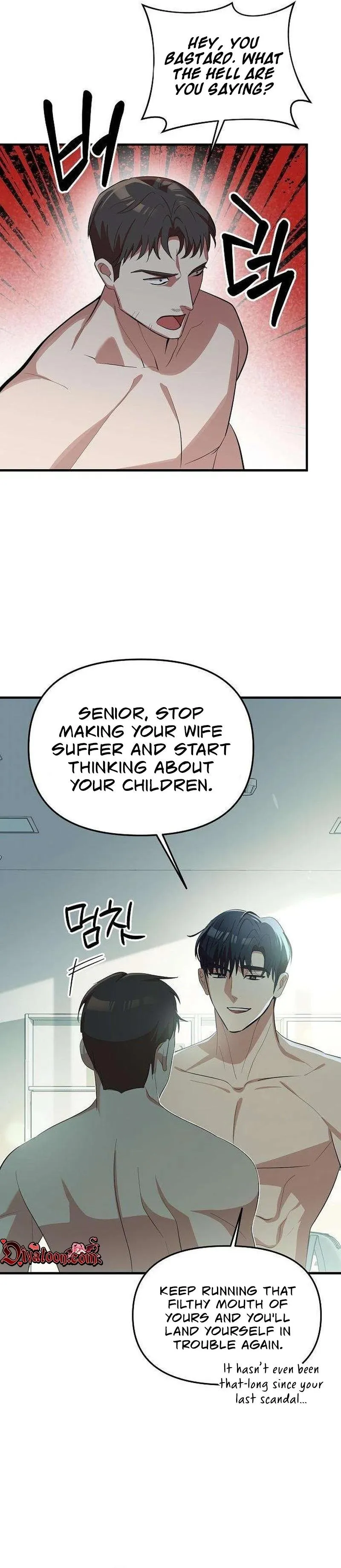 Naughty First Love Chapter 8 page 10 - 