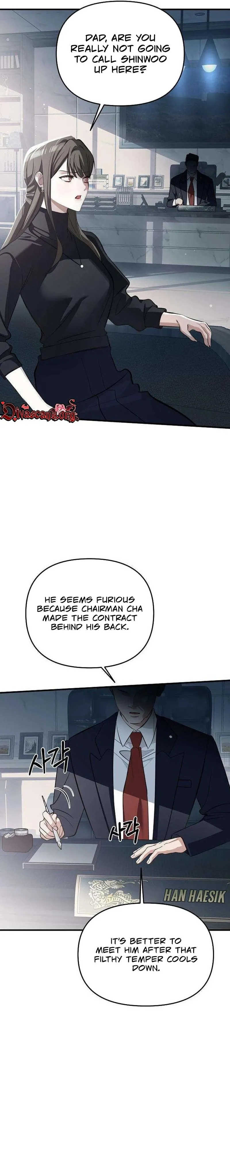 Naughty First Love Chapter 9 page 23 - 