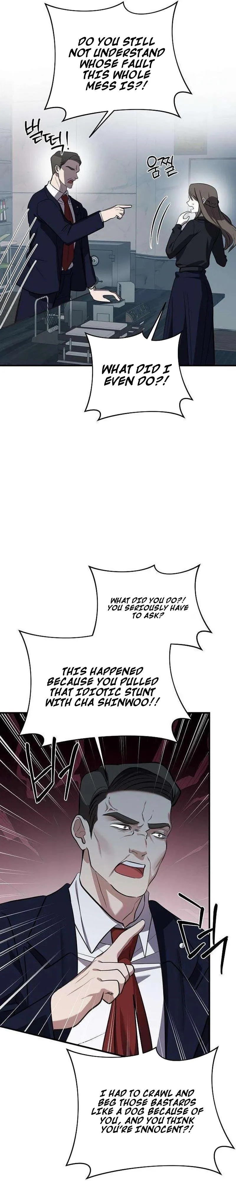 Naughty First Love Chapter 9 page 31 - 