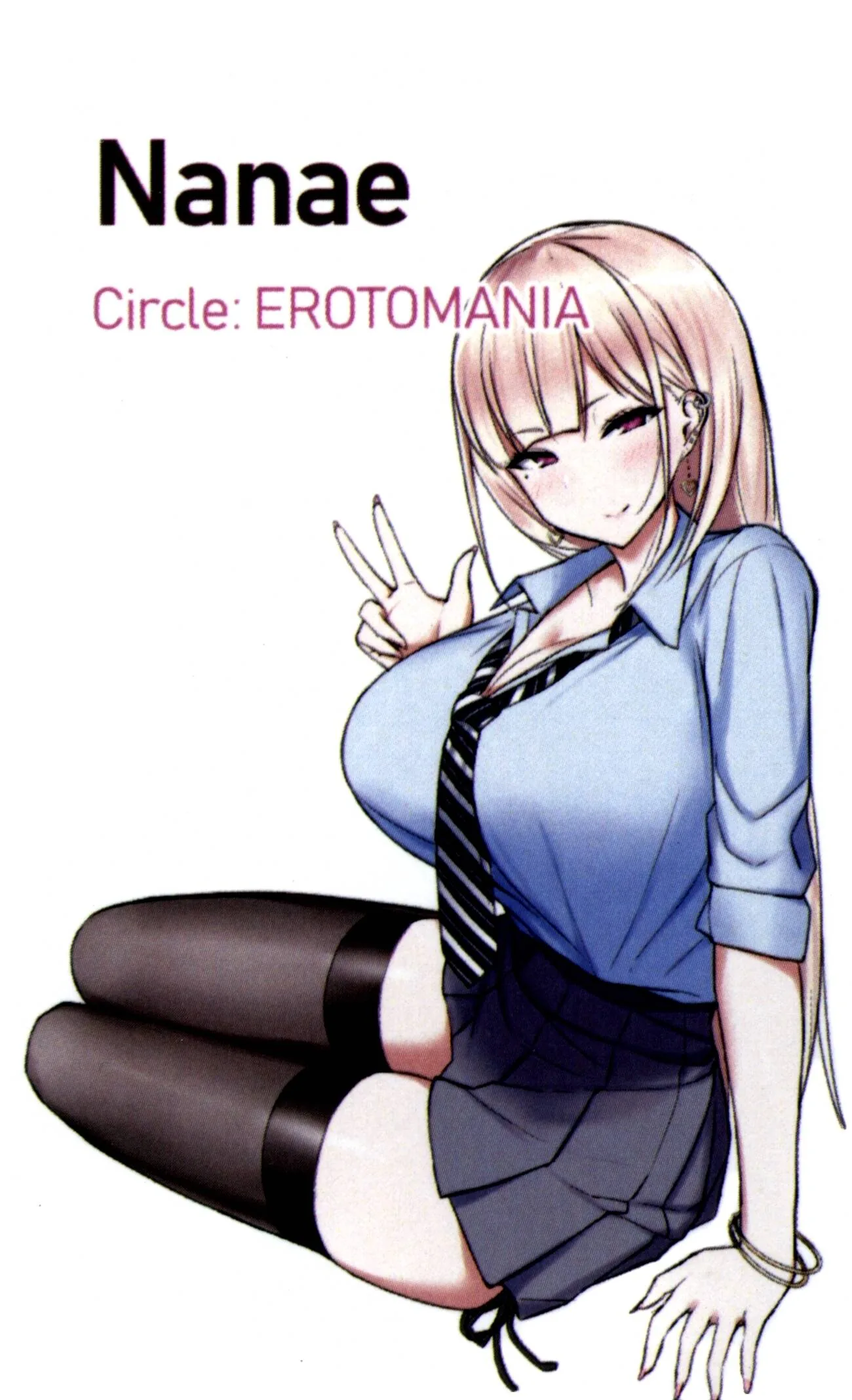 Naughty High School Gal Chapter 1 page 3 - 