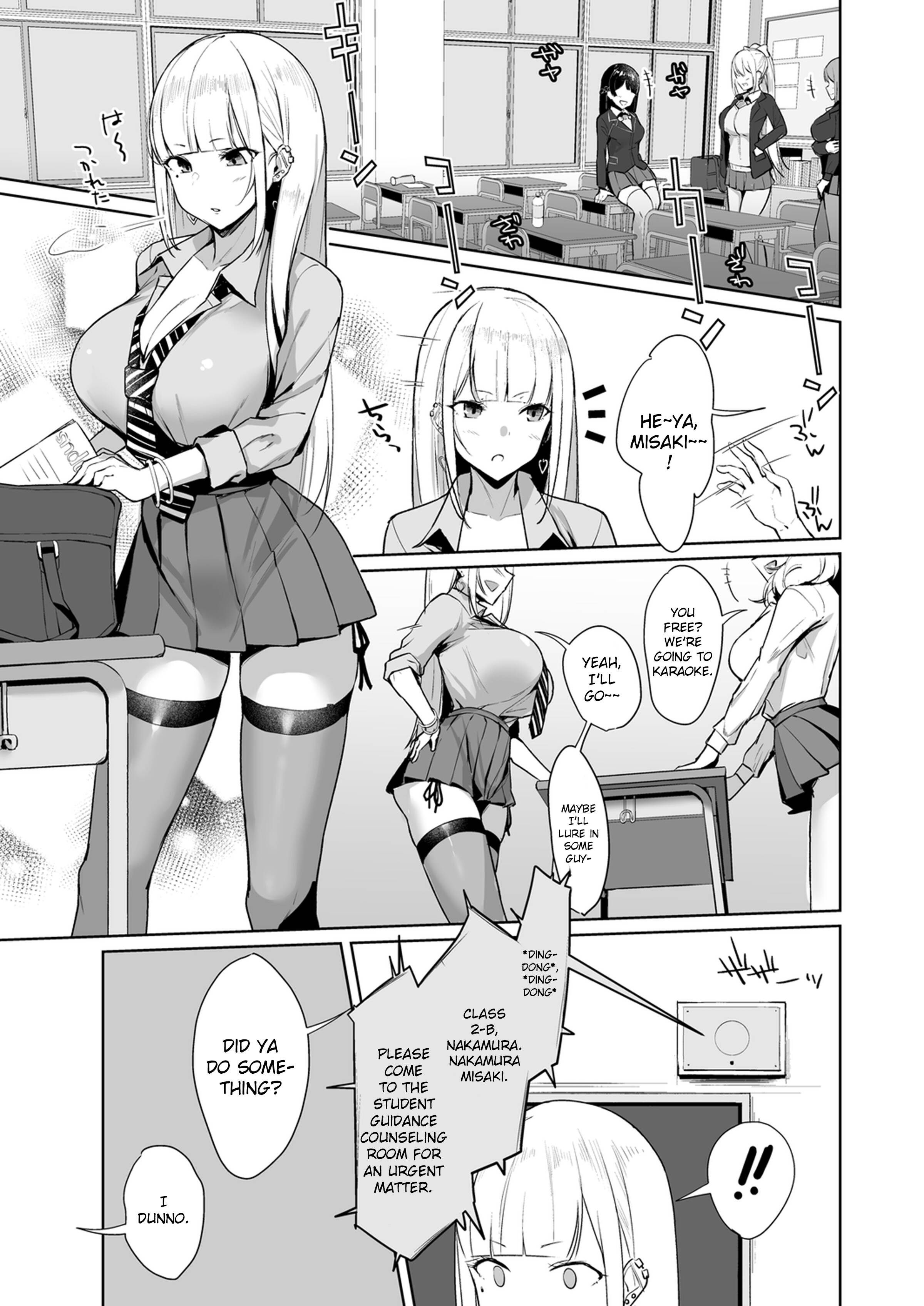 Naughty High School Gal Chapter 3 page 4 - 