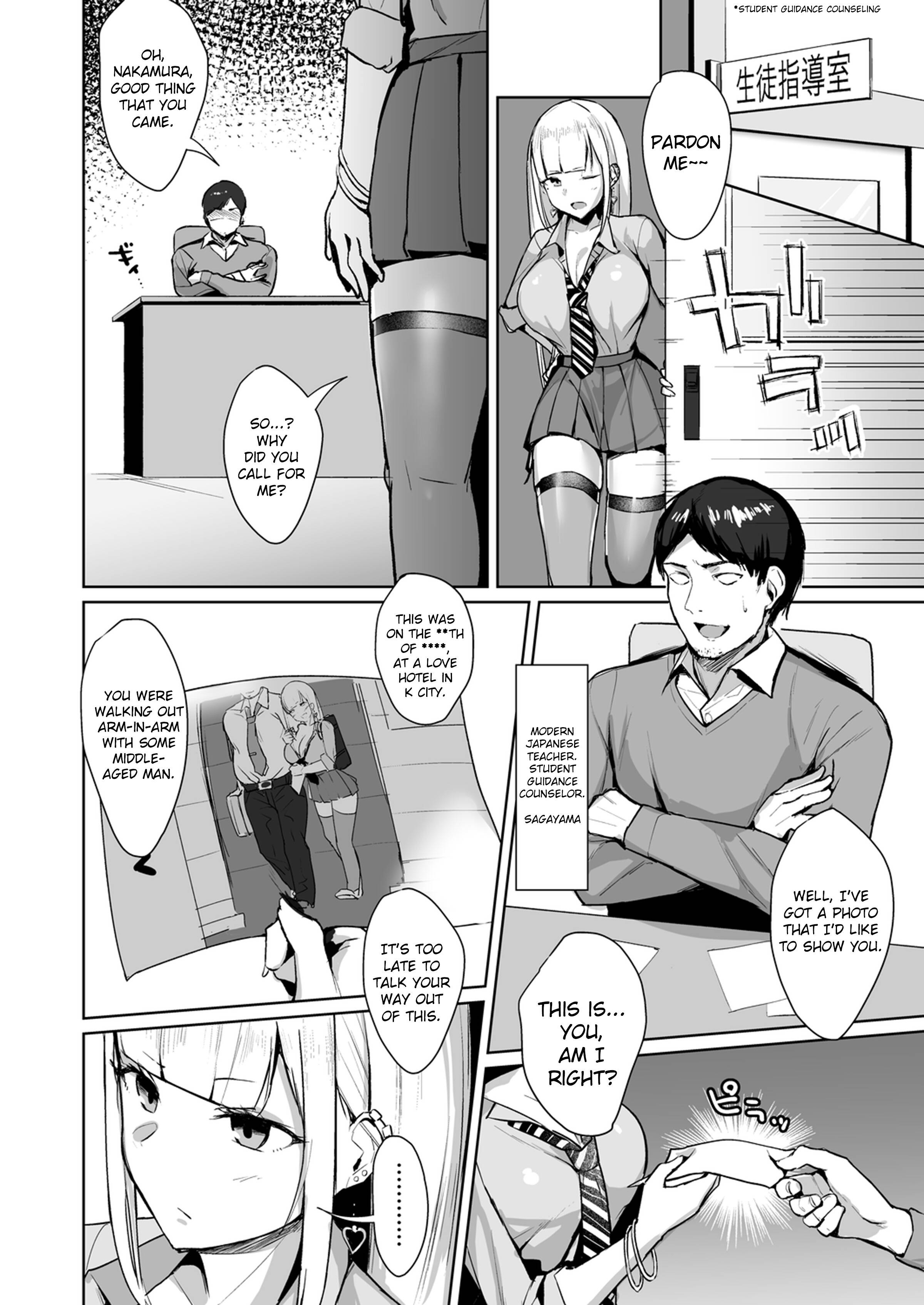 Naughty High School Gal Chapter 3 page 5 - 