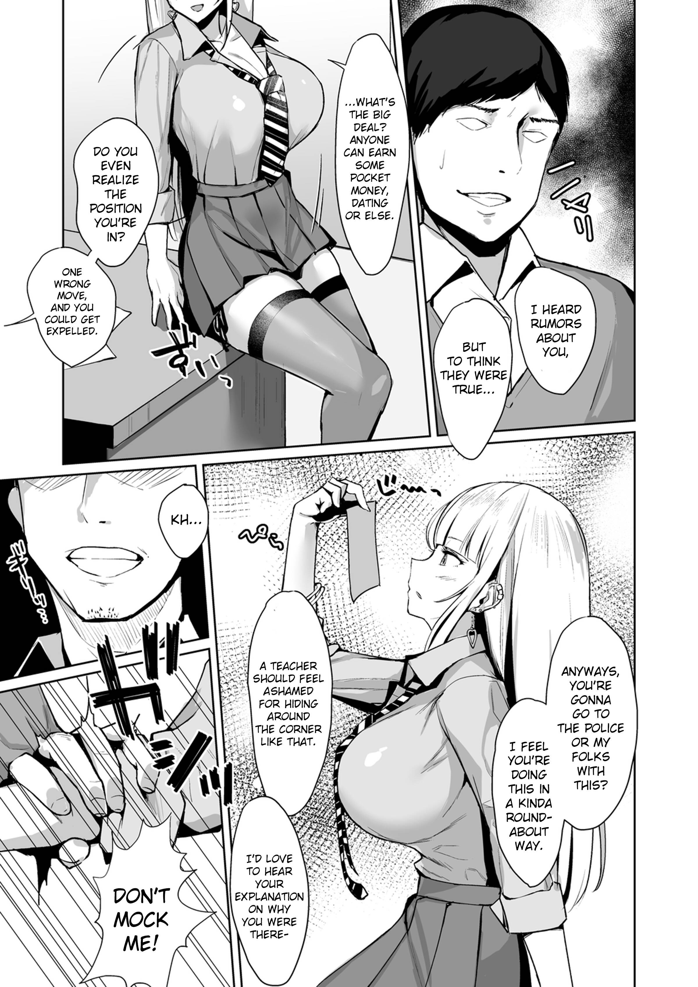Naughty High School Gal Chapter 3 page 6 - 
