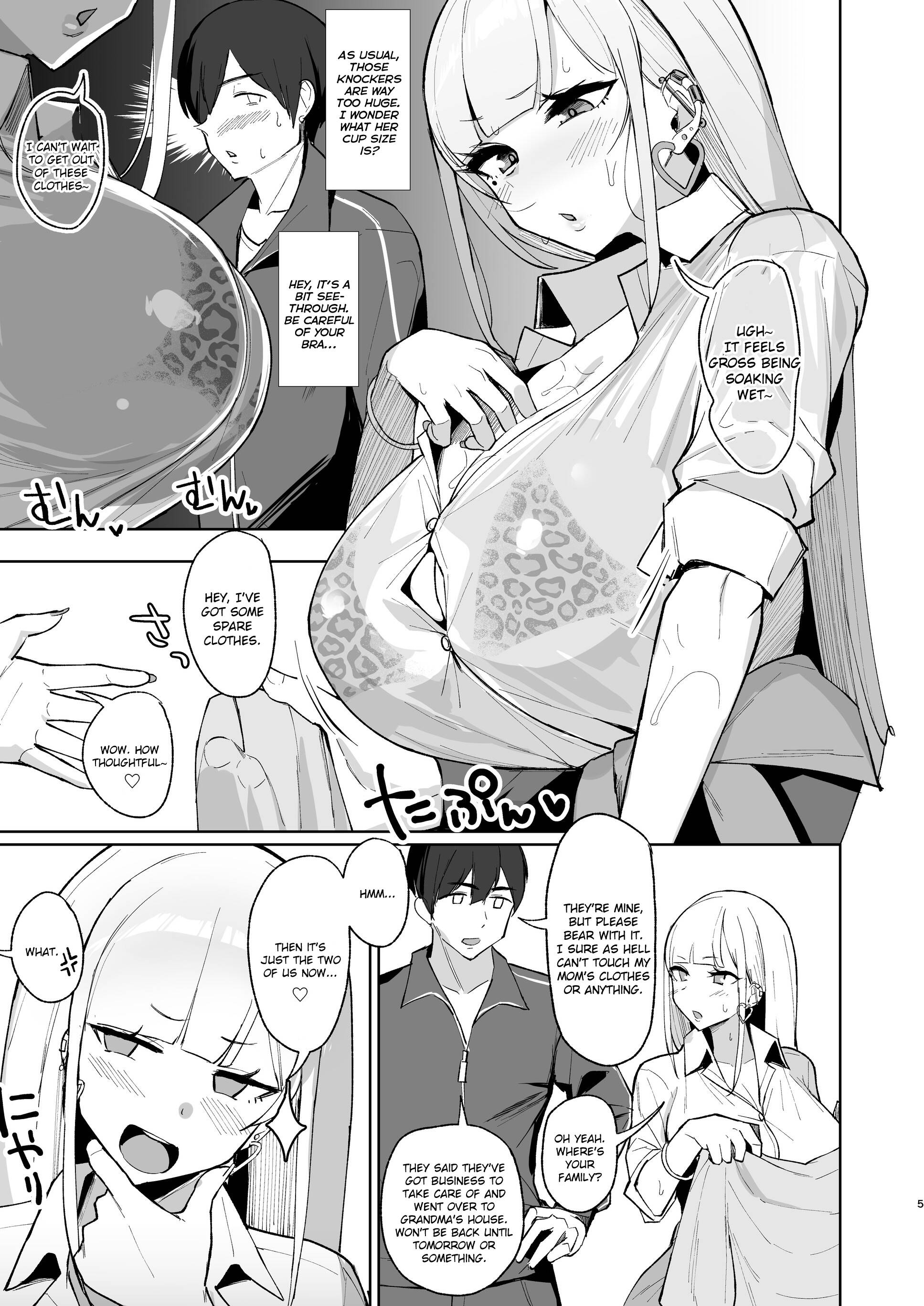 Naughty High School Gal Chapter 4 page 4 - 