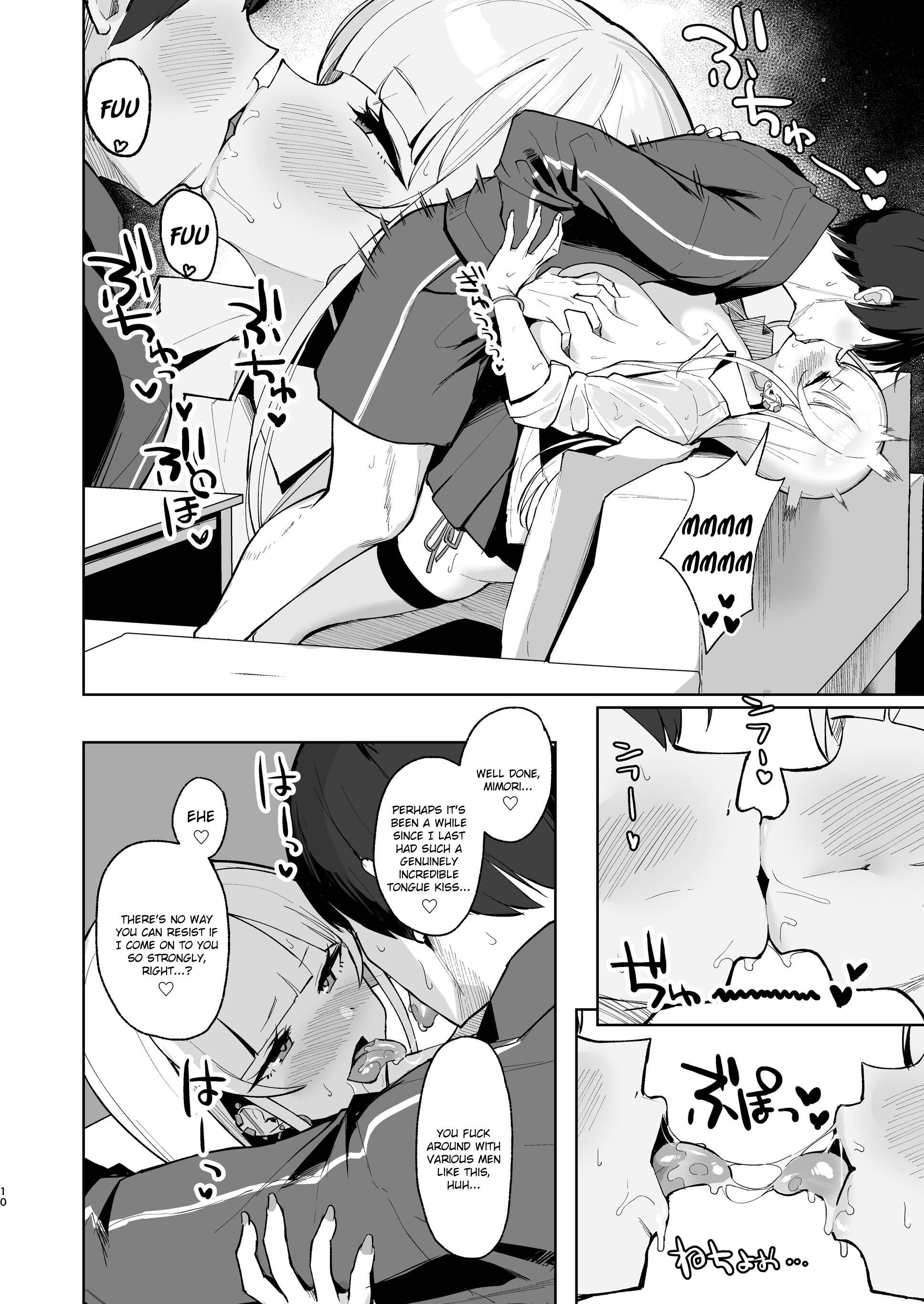 Naughty High School Gal Chapter 4 page 9 - 