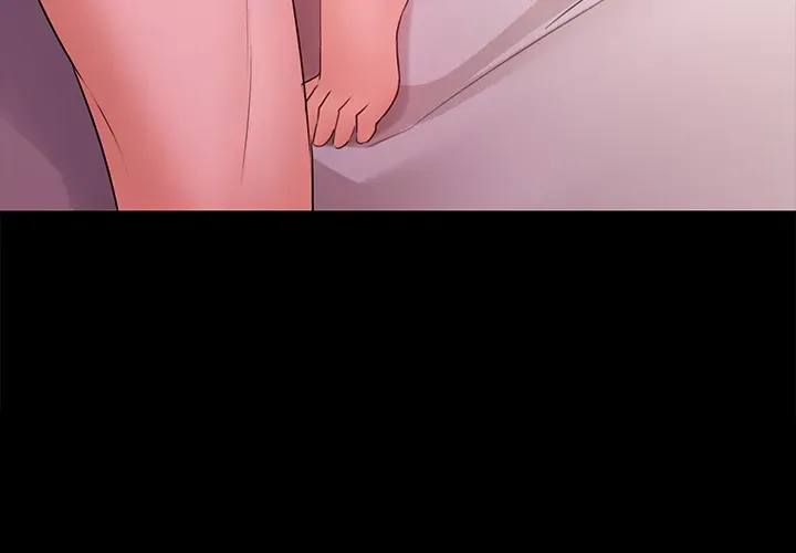 Naughty Little Sister Chapter 11 page 29 - 