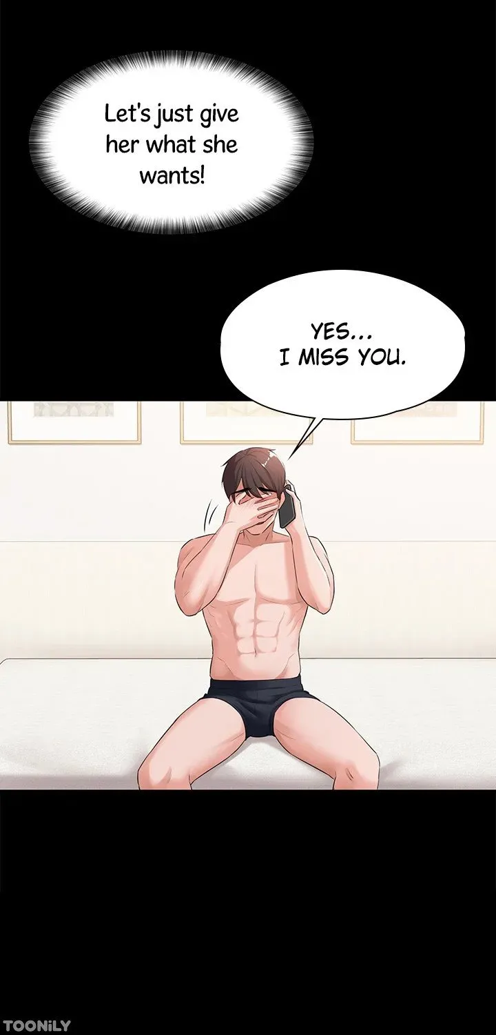 Naughty Little Sister Chapter 13 page 14 - 