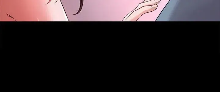 Naughty Little Sister Chapter 21 page 27 - 