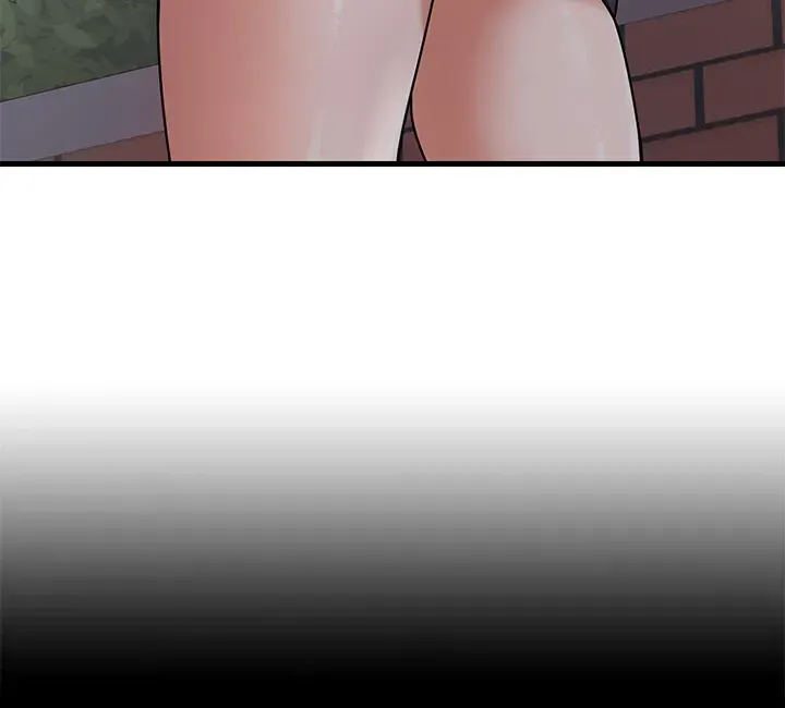 Naughty Little Sister Chapter 3 page 29 - 