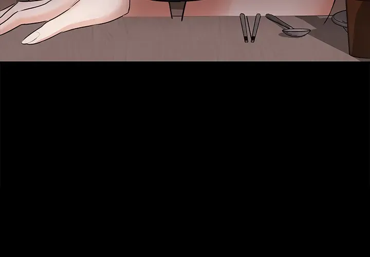 Naughty Little Sister Chapter 3 page 45 - 