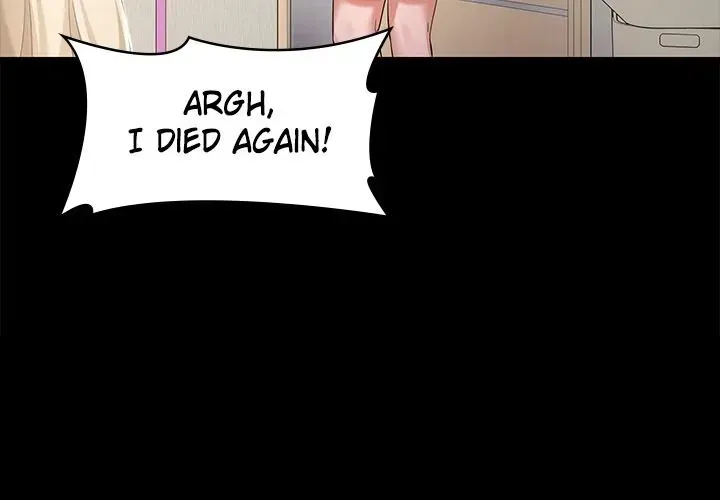 Naughty Little Sister Chapter 37 page 50 - 