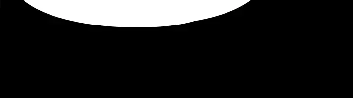 Naughty Little Sister Chapter 8 page 4 - 