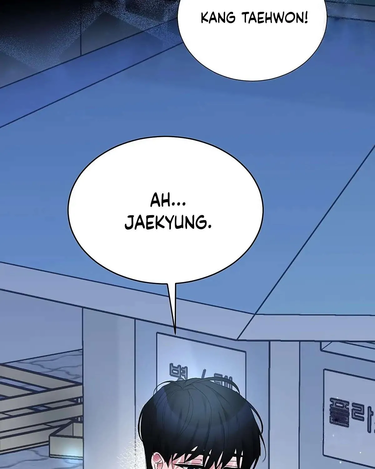 Naughty Male Friend Chapter 1 page 102 - 