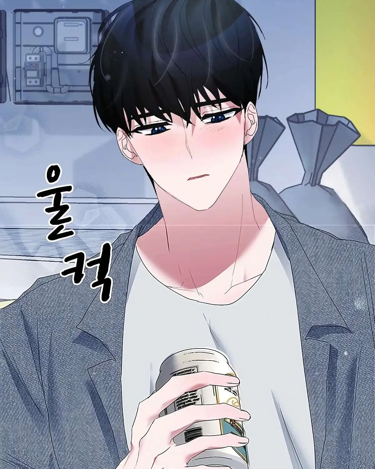 Naughty Male Friend Chapter 1 page 124 - 