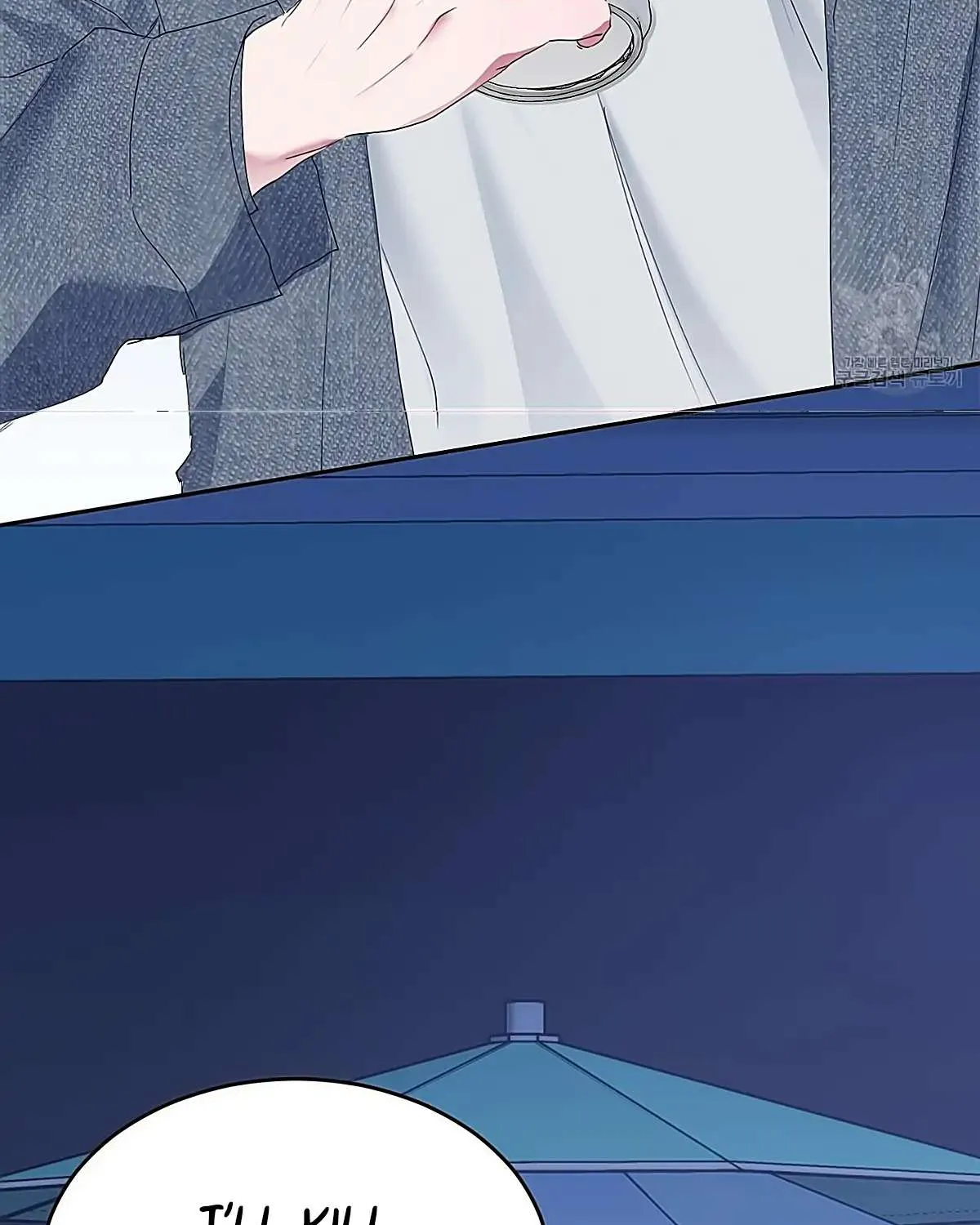 Naughty Male Friend Chapter 1 page 125 - 