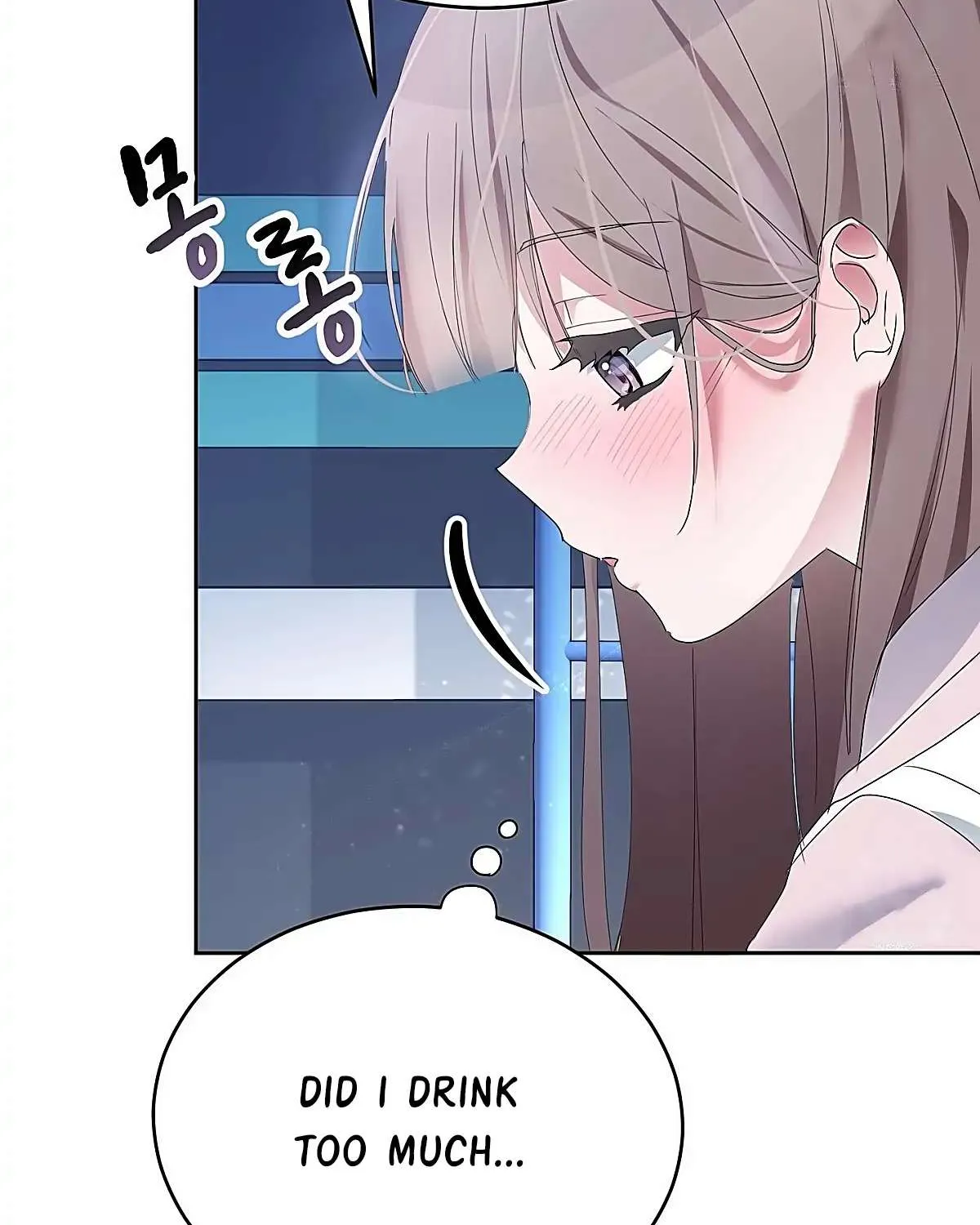 Naughty Male Friend Chapter 1 page 144 - 