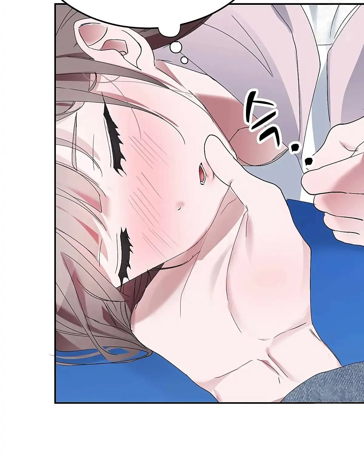 Naughty Male Friend Chapter 1 page 168 - 