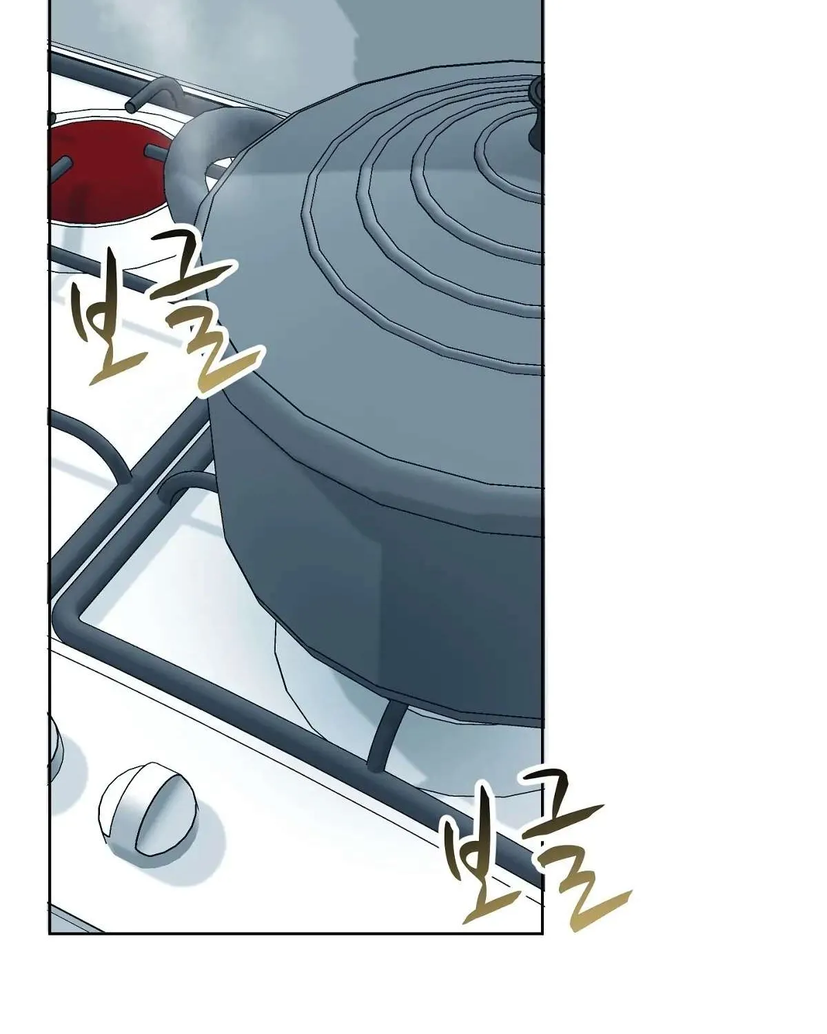 Naughty Male Friend Chapter 1 page 182 - 