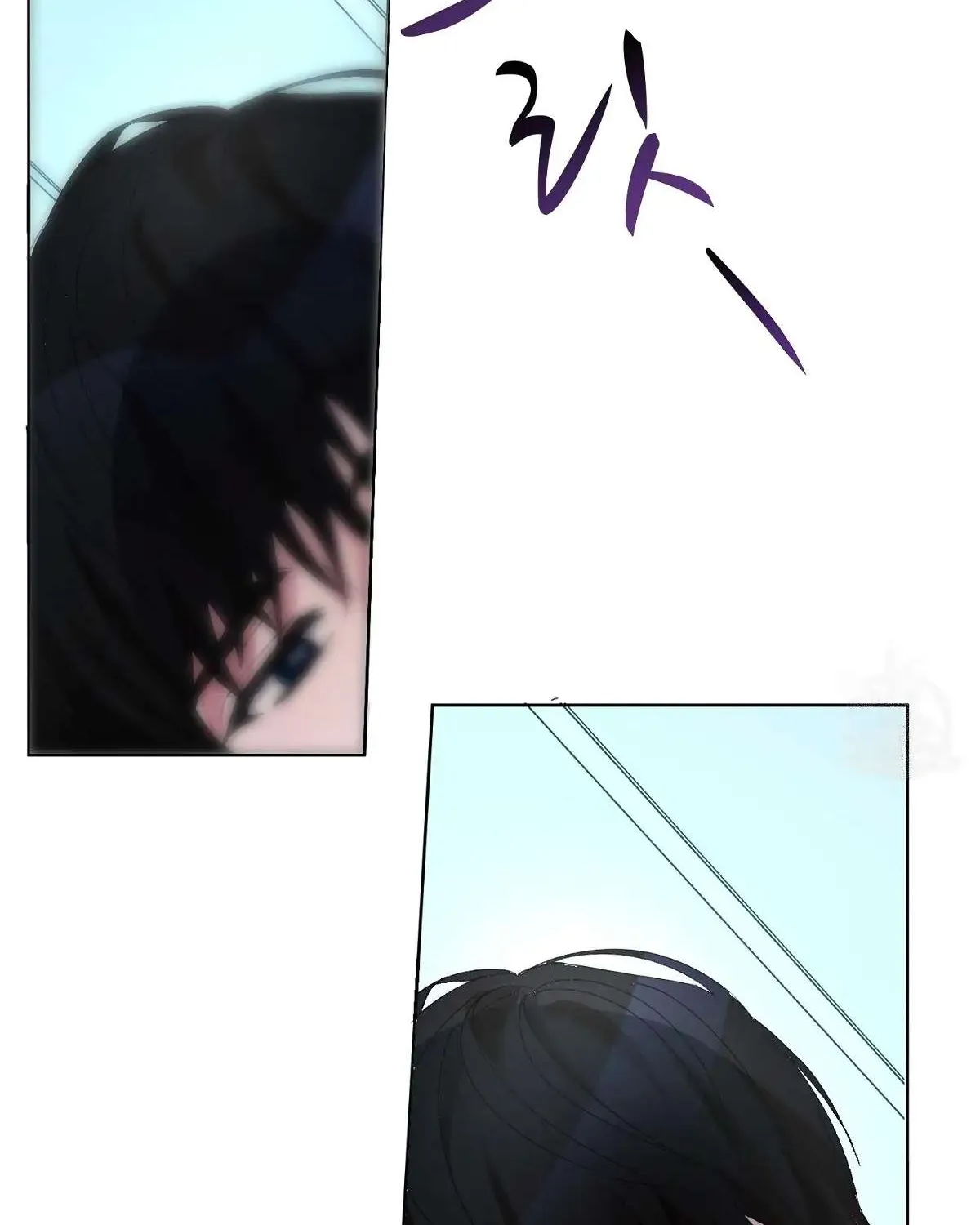 Naughty Male Friend Chapter 1 page 187 - 