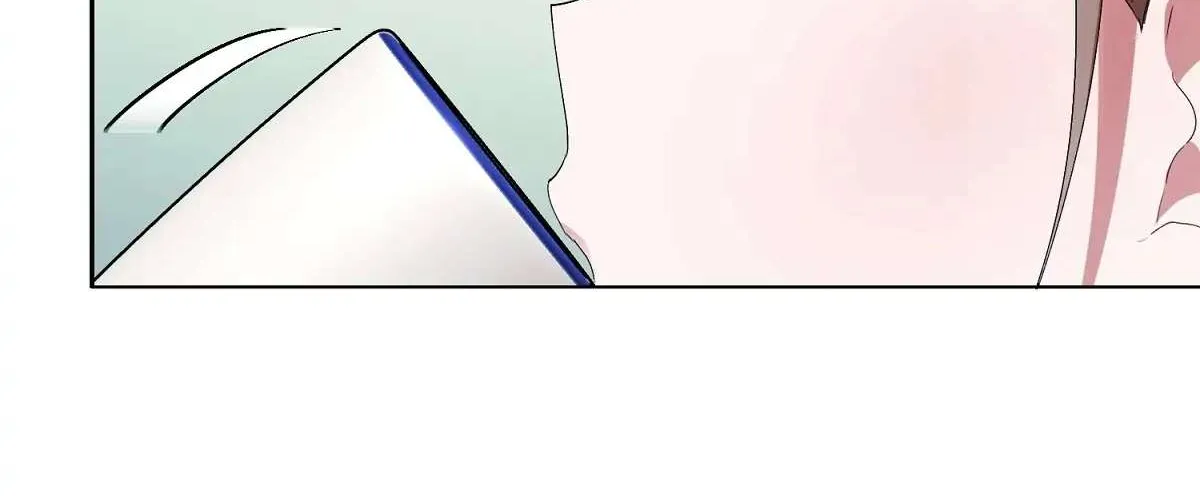 Naughty Male Friend Chapter 1 page 201 - 