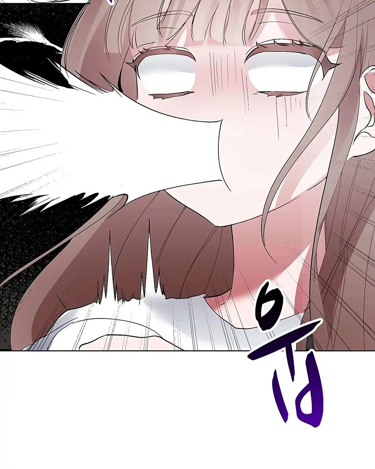 Naughty Male Friend Chapter 1 page 203 - 