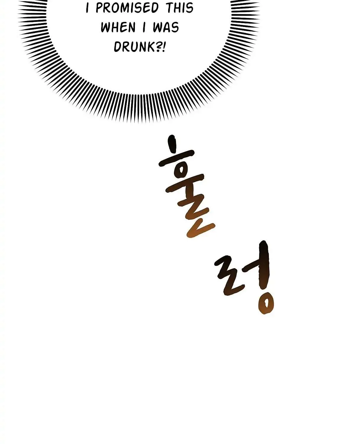 Naughty Male Friend Chapter 1 page 206 - 