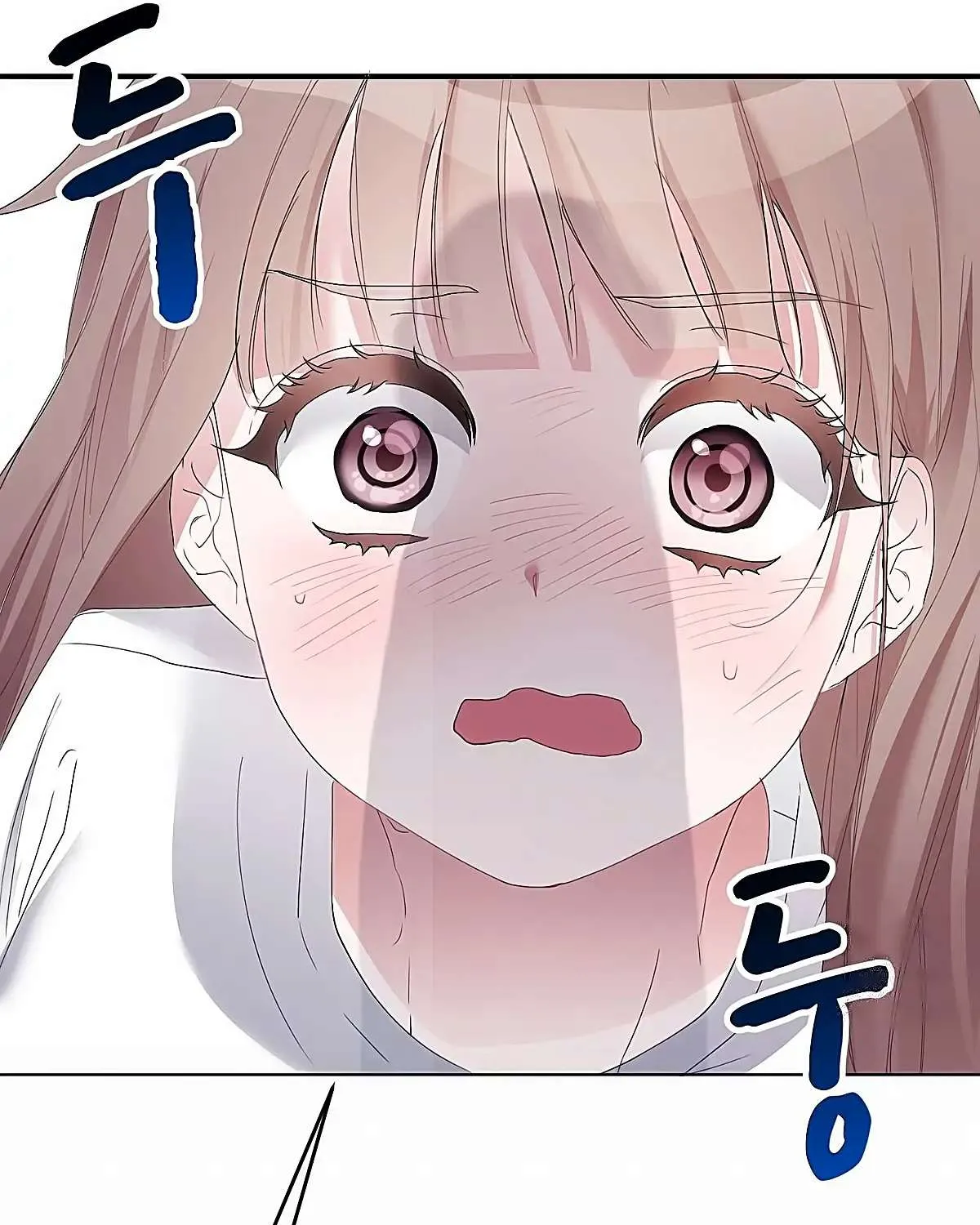 Naughty Male Friend Chapter 1 page 208 - 