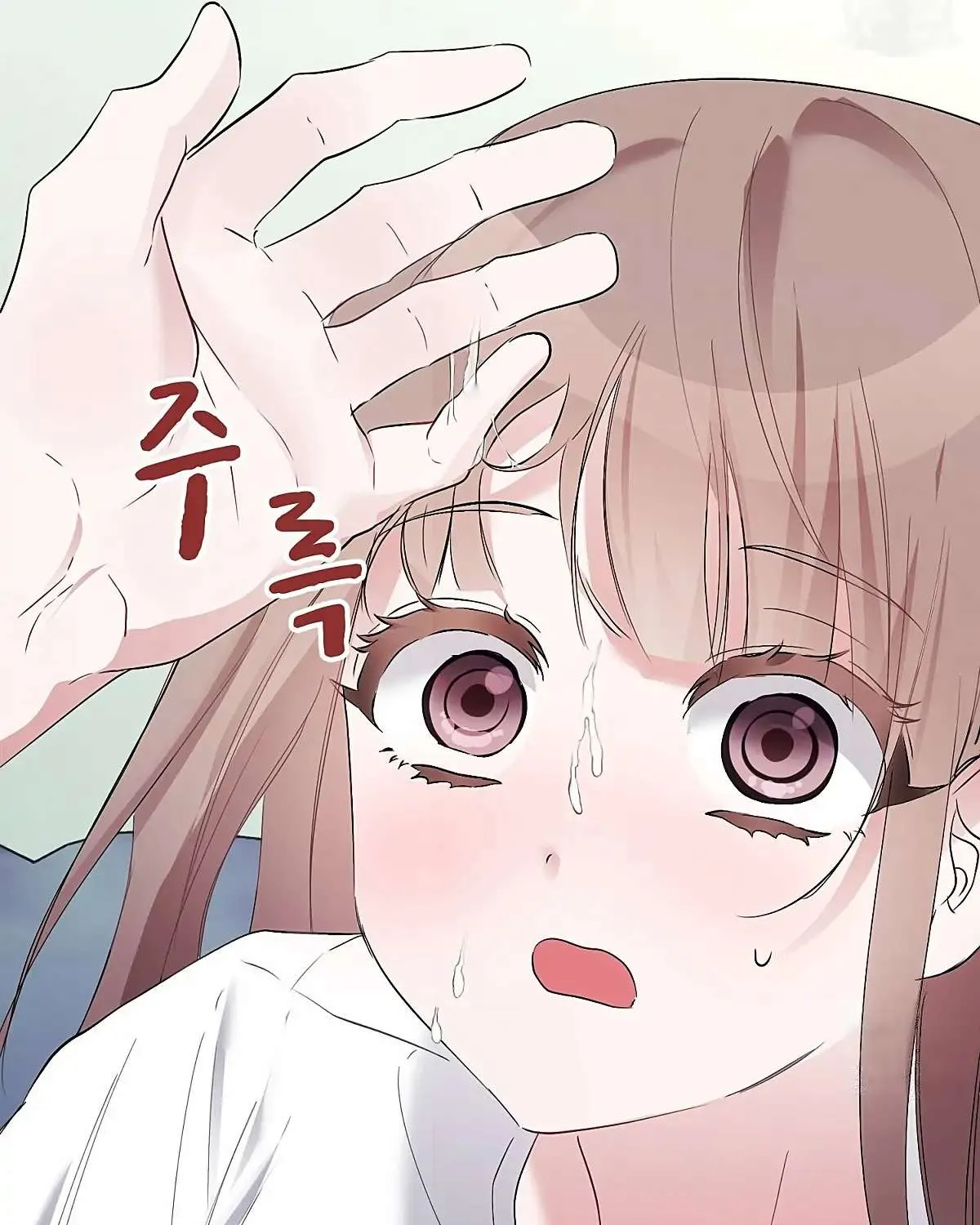 Naughty Male Friend Chapter 1 page 213 - 
