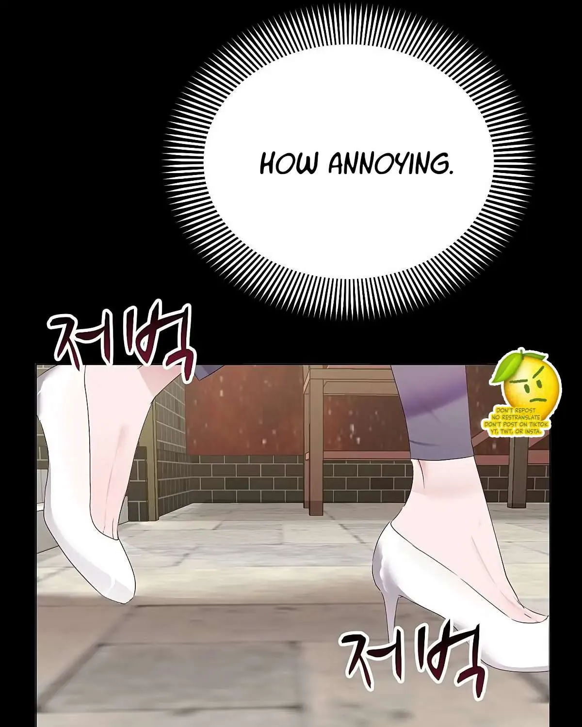 Naughty Male Friend Chapter 1 page 34 - 