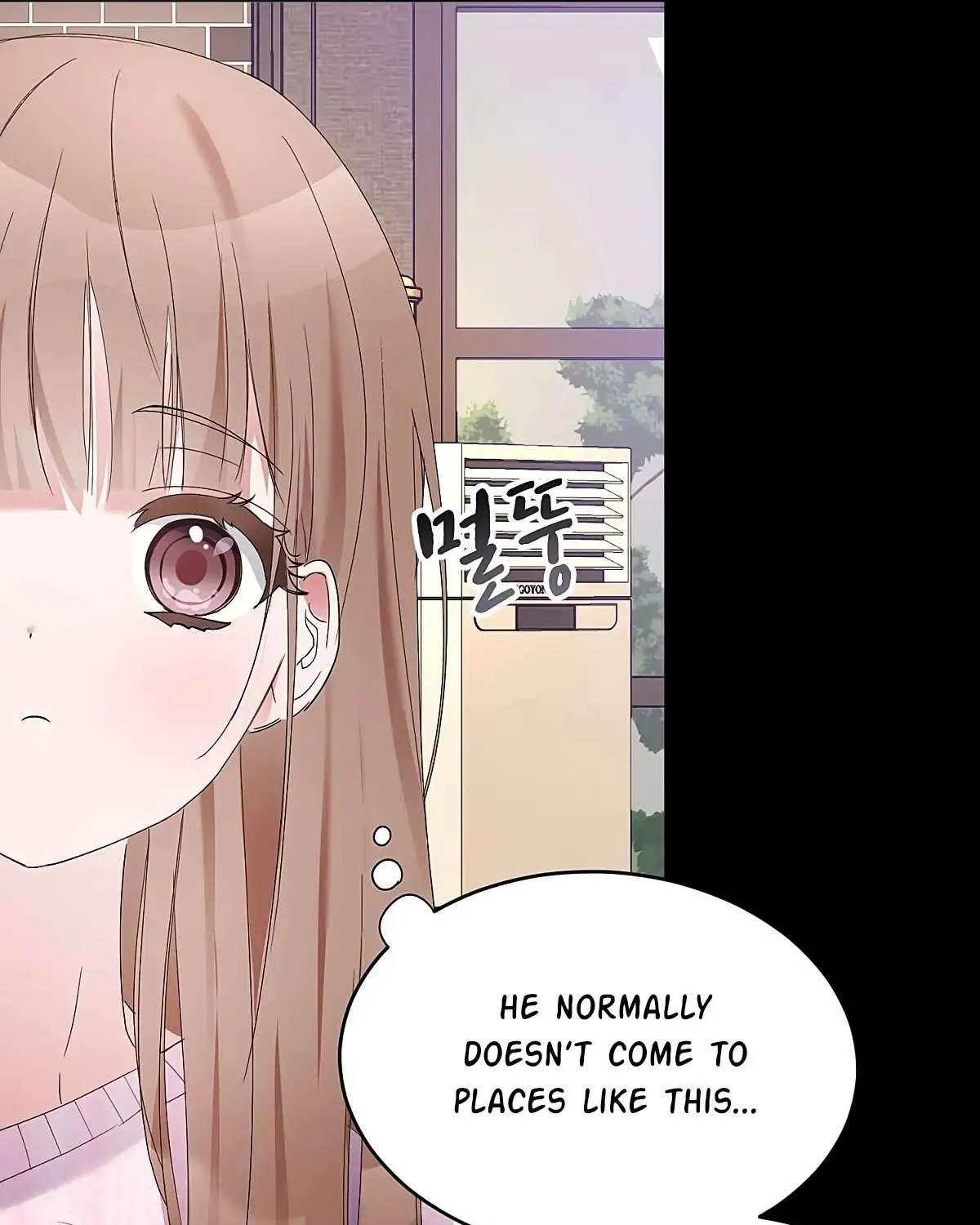 Naughty Male Friend Chapter 1 page 55 - 