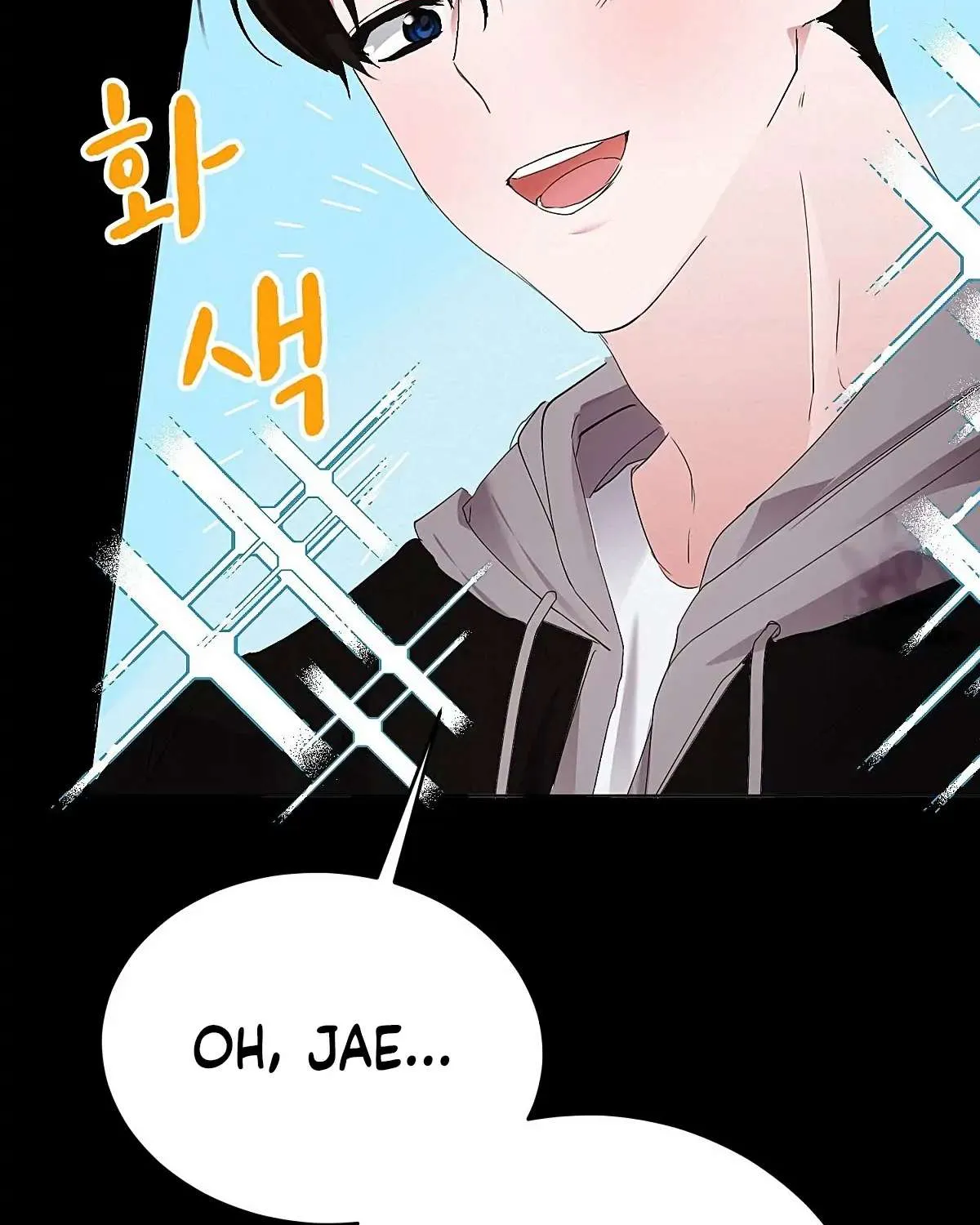 Naughty Male Friend Chapter 1 page 57 - 