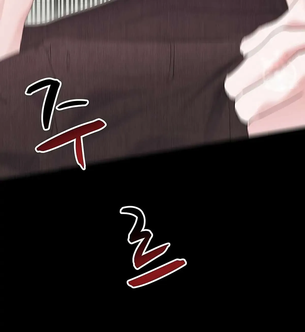 Naughty Male Friend Chapter 1 page 59 - 