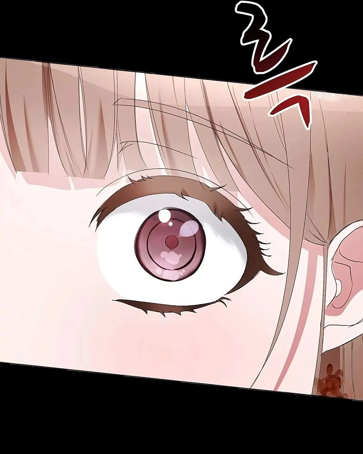 Naughty Male Friend Chapter 1 page 60 - 