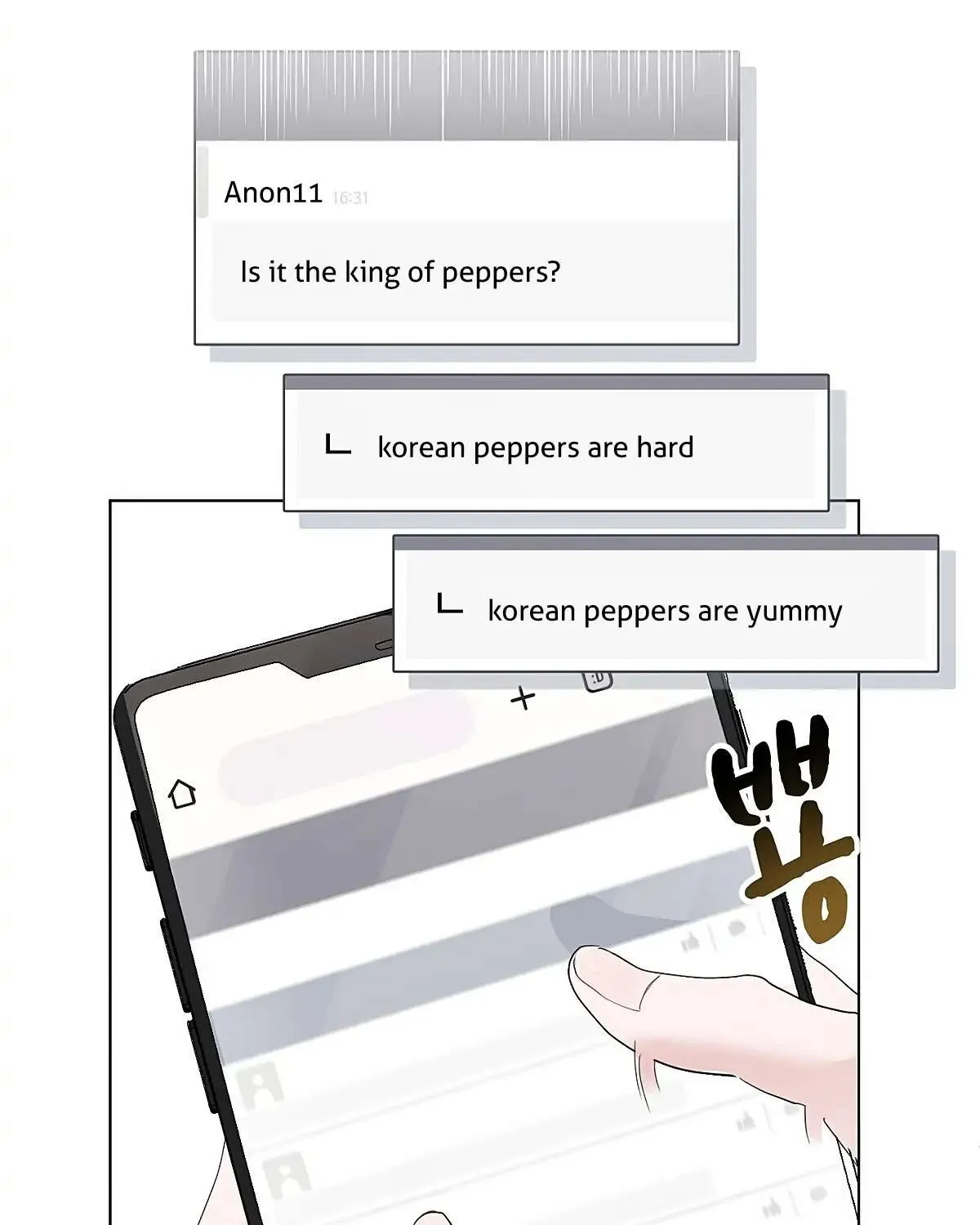 Naughty Male Friend Chapter 1 page 73 - 