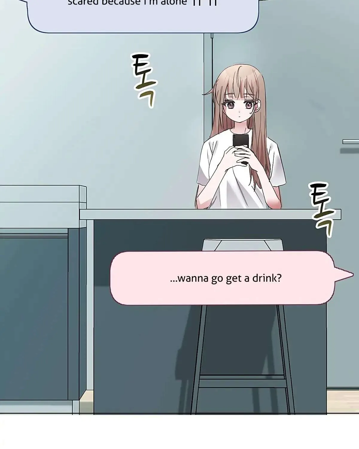 Naughty Male Friend Chapter 1 page 85 - 