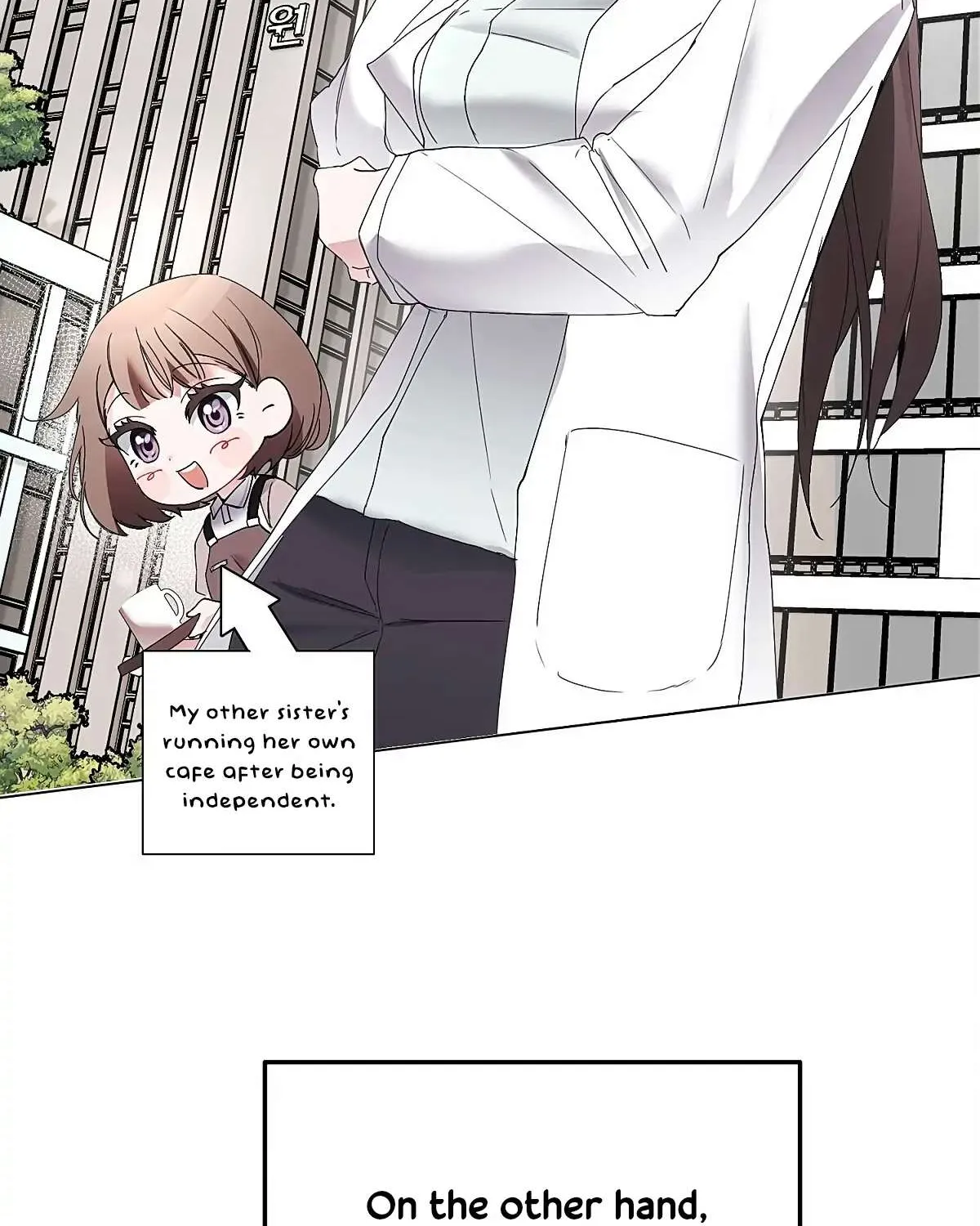 Naughty Male Friend Chapter 1 page 91 - 