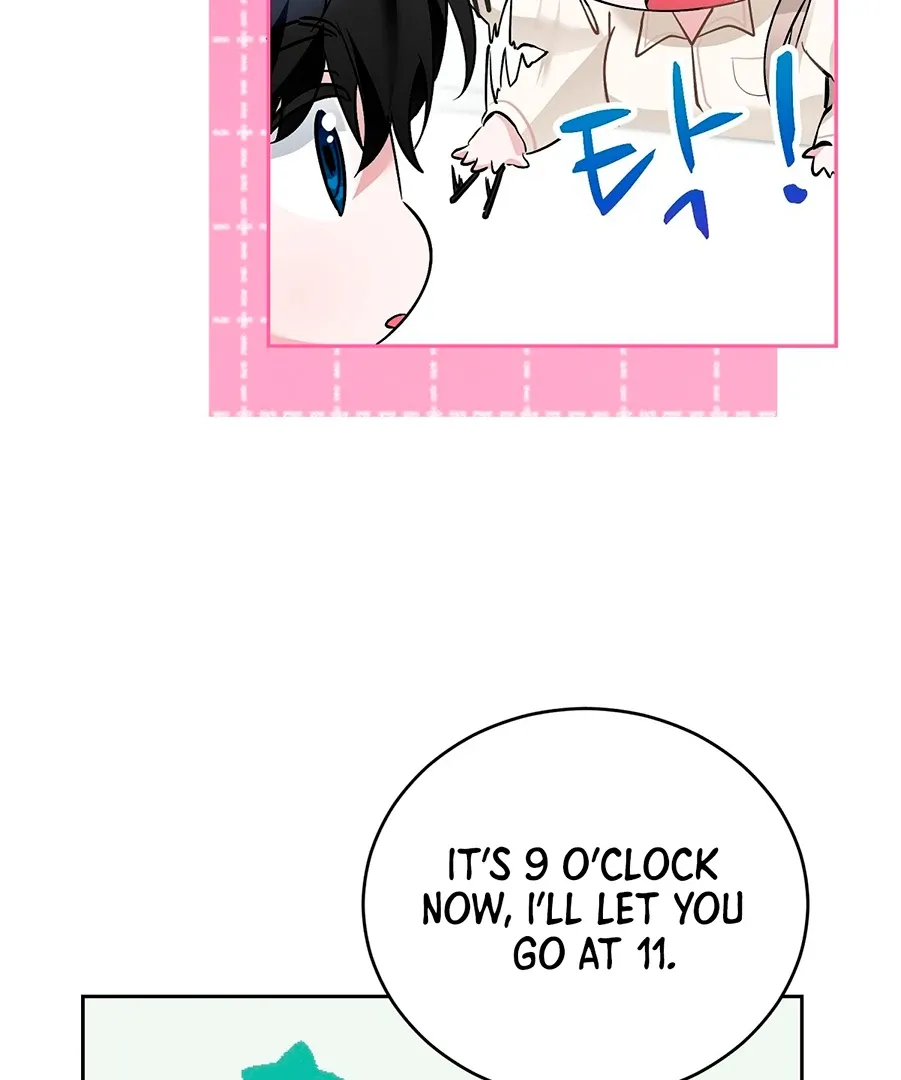 Naughty Male Friend Chapter 10 page 11 - 